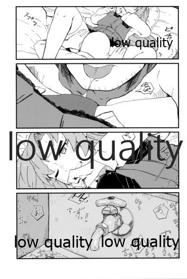 (軍令部酒保合同演習令和参年冬季) [DVコミュニケイションズ (DOVA)] 結ビ目(ノ)錦〈前篇〉 (艦隊これくしょん -艦これ-)