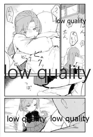 (軍令部酒保合同演習令和参年冬季) [DVコミュニケイションズ (DOVA)] 結ビ目(ノ)錦〈前篇〉 (艦隊これくしょん -艦これ-)