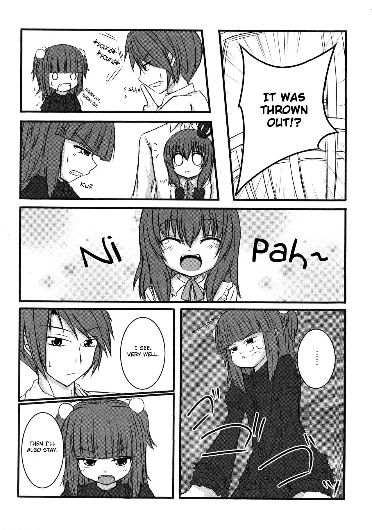 [ホワイトけーき (なえ)] いえでなこ3 (うみねこのなく頃に) [英訳]