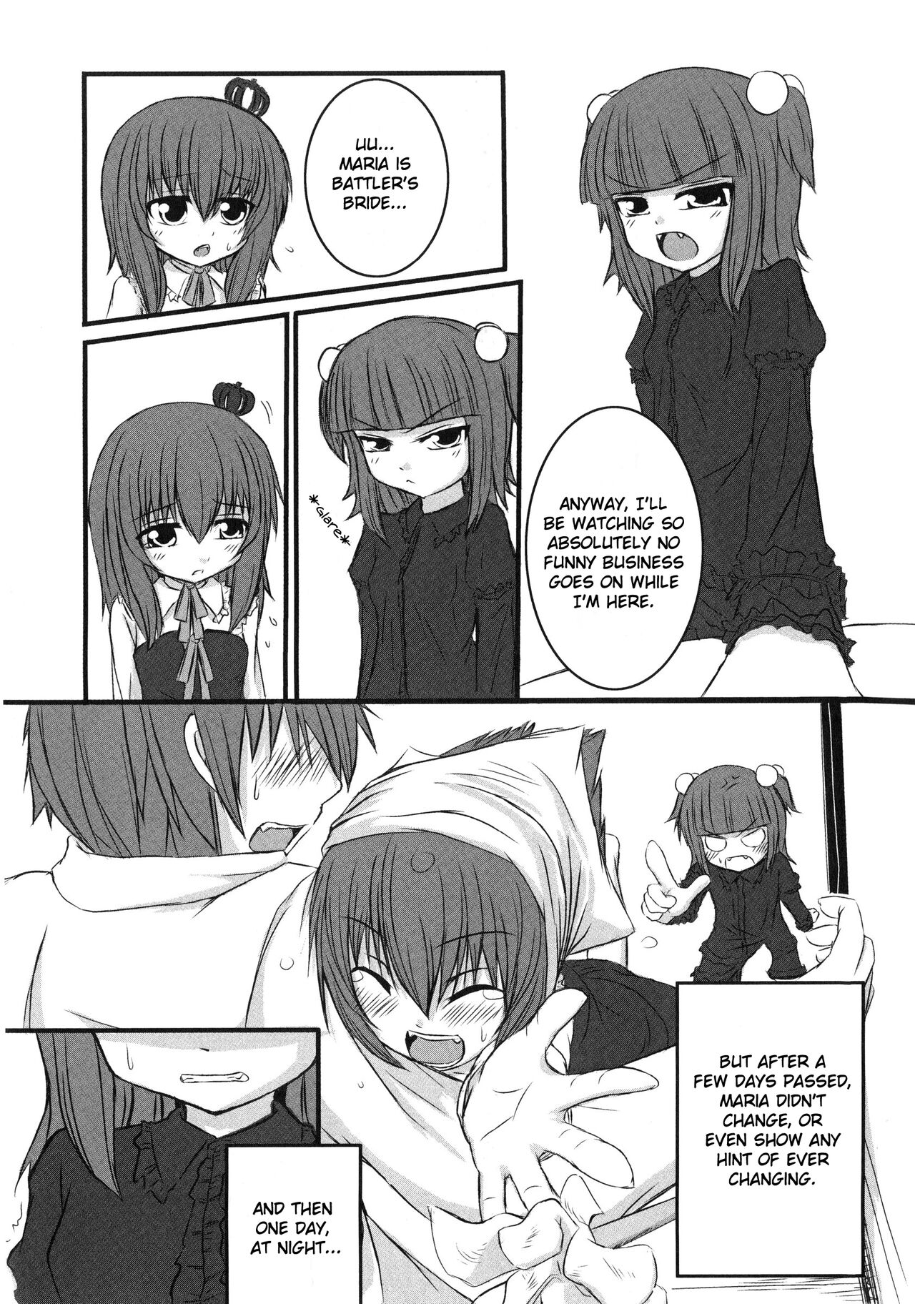 [ホワイトけーき (なえ)] いえでなこ3 (うみねこのなく頃に) [英訳]