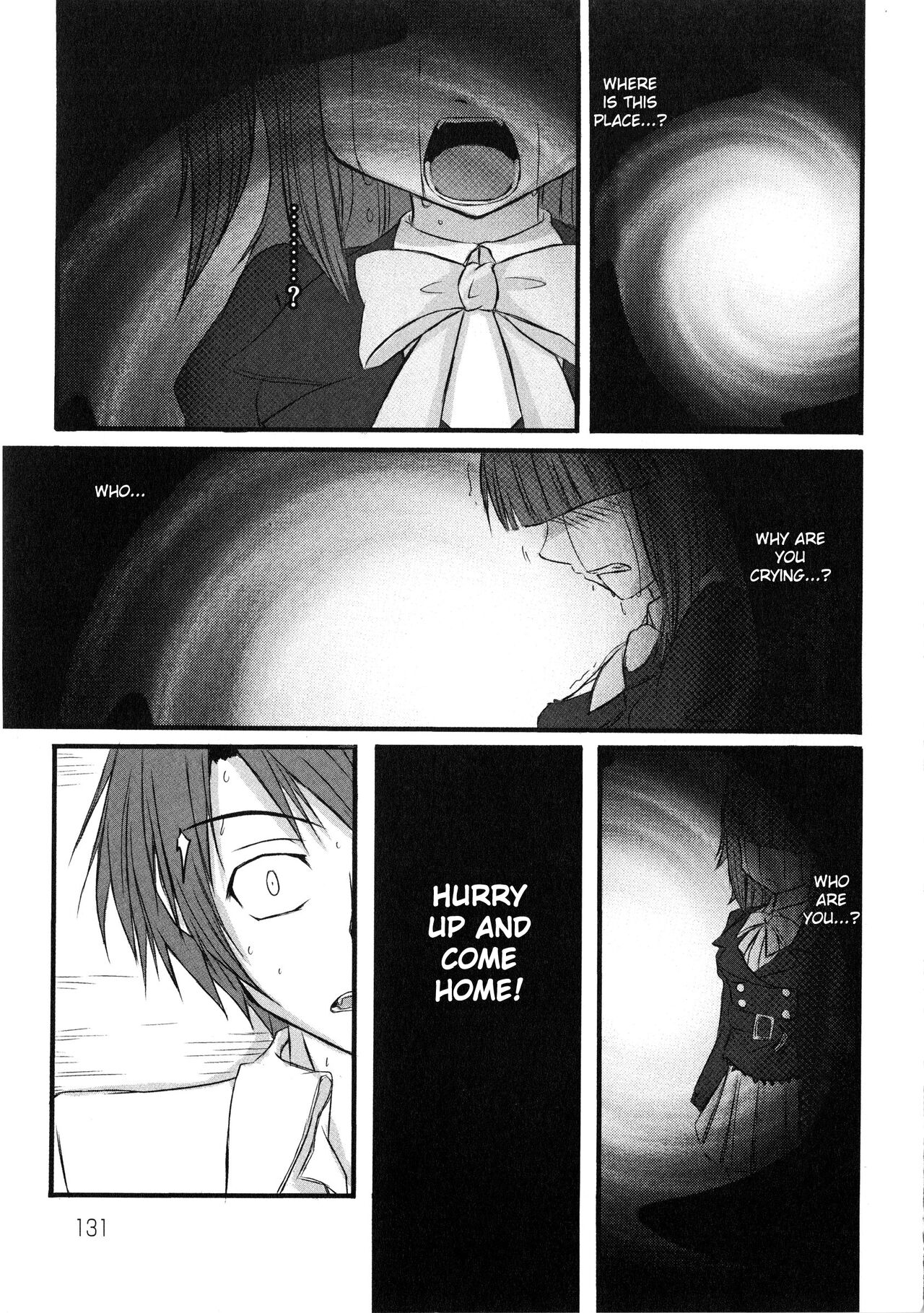 [ホワイトけーき (なえ)] いえでなこ3 (うみねこのなく頃に) [英訳]