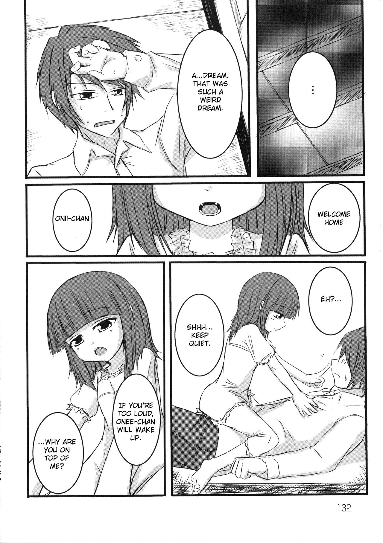 [ホワイトけーき (なえ)] いえでなこ3 (うみねこのなく頃に) [英訳]