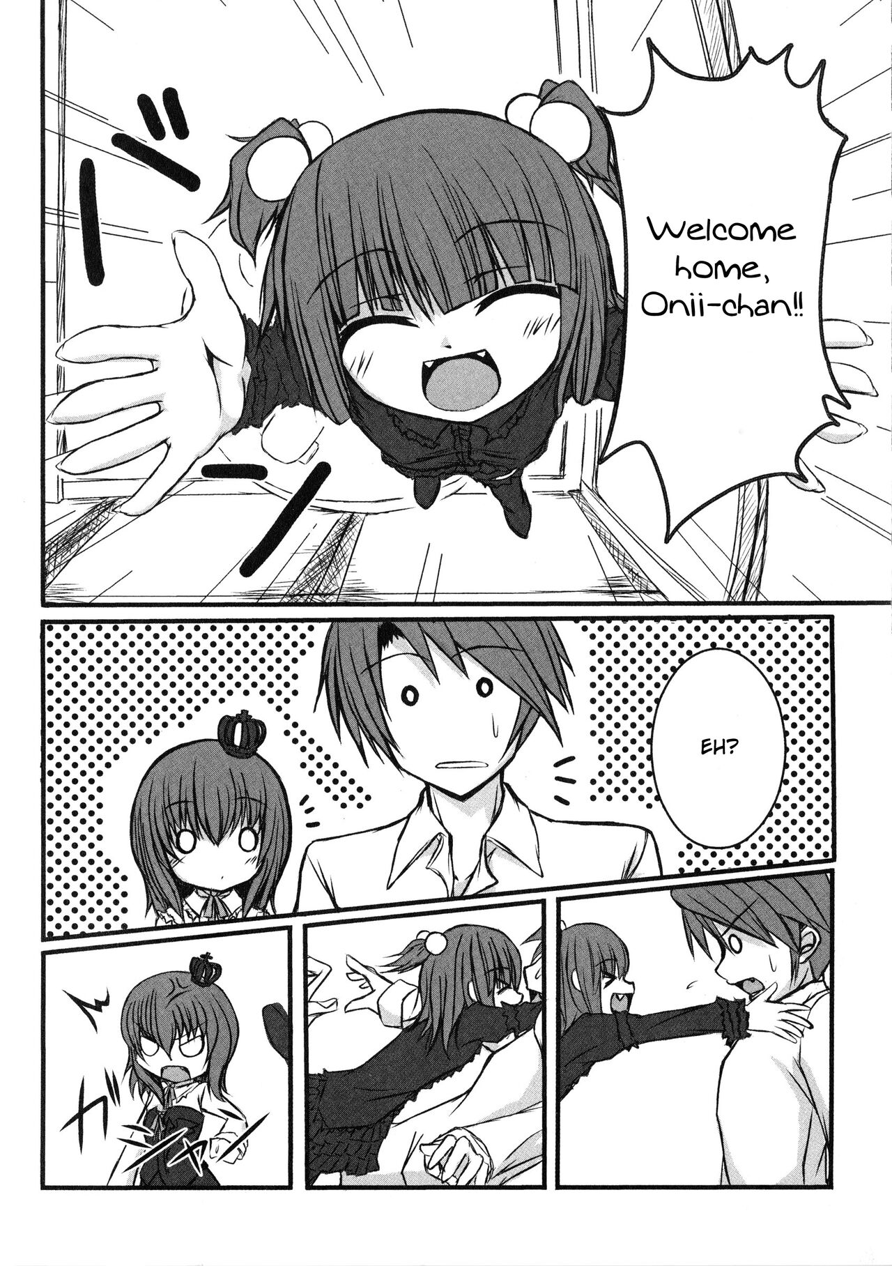 [ホワイトけーき (なえ)] いえでなこ3 (うみねこのなく頃に) [英訳]