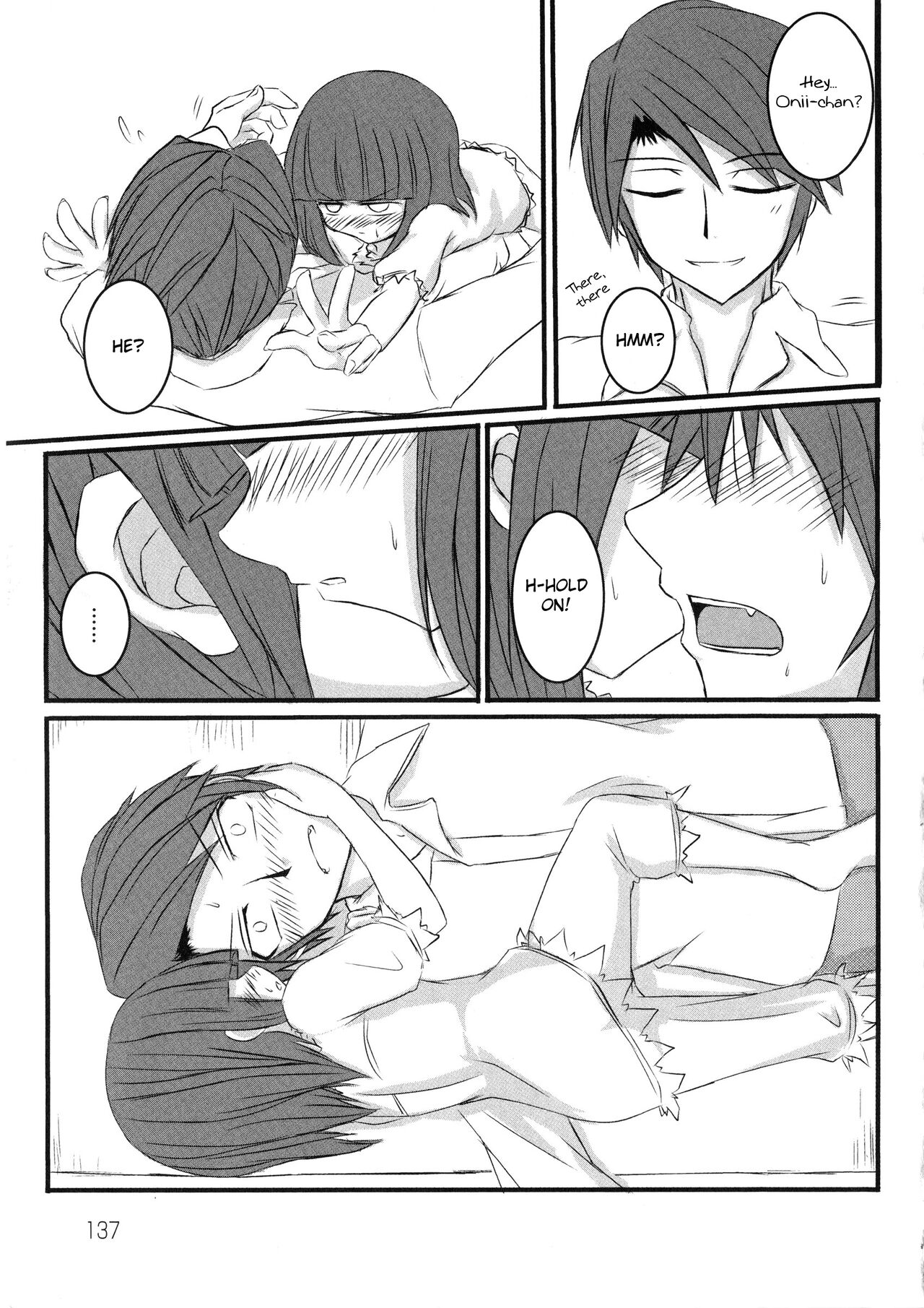 [ホワイトけーき (なえ)] いえでなこ3 (うみねこのなく頃に) [英訳]