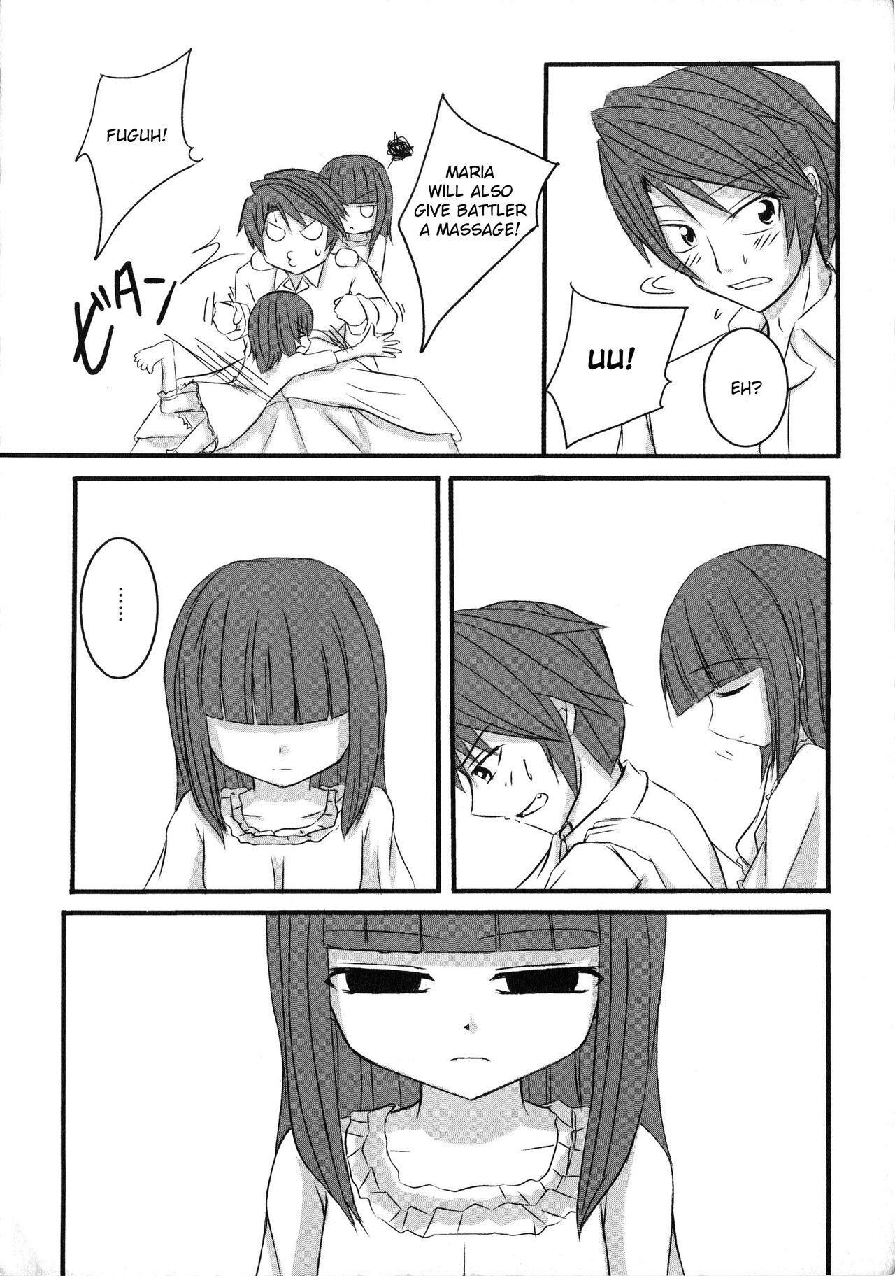 [ホワイトけーき (なえ)] いえでなこ3 (うみねこのなく頃に) [英訳]