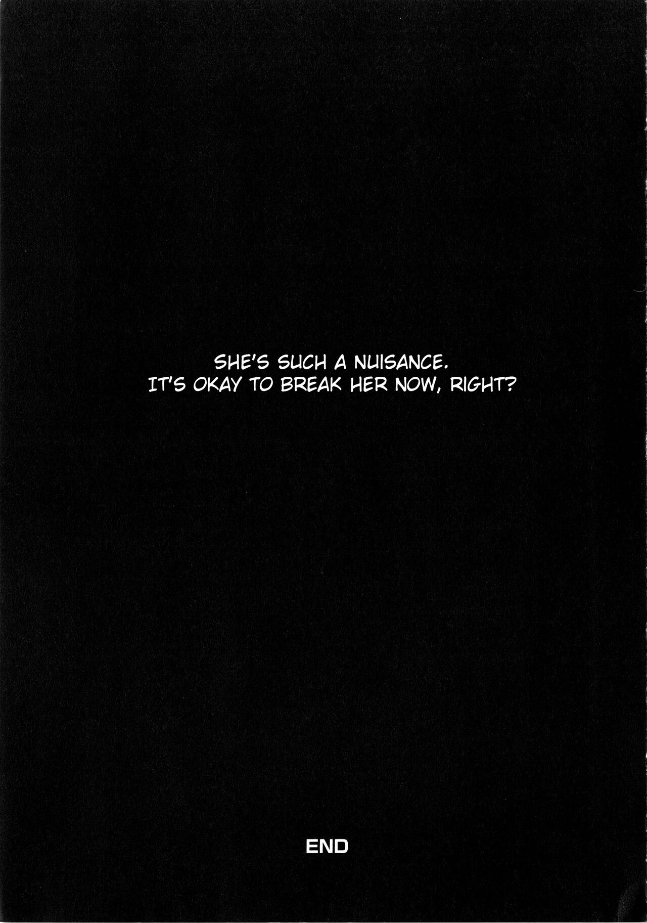 [ホワイトけーき (なえ)] いえでなこ3 (うみねこのなく頃に) [英訳]