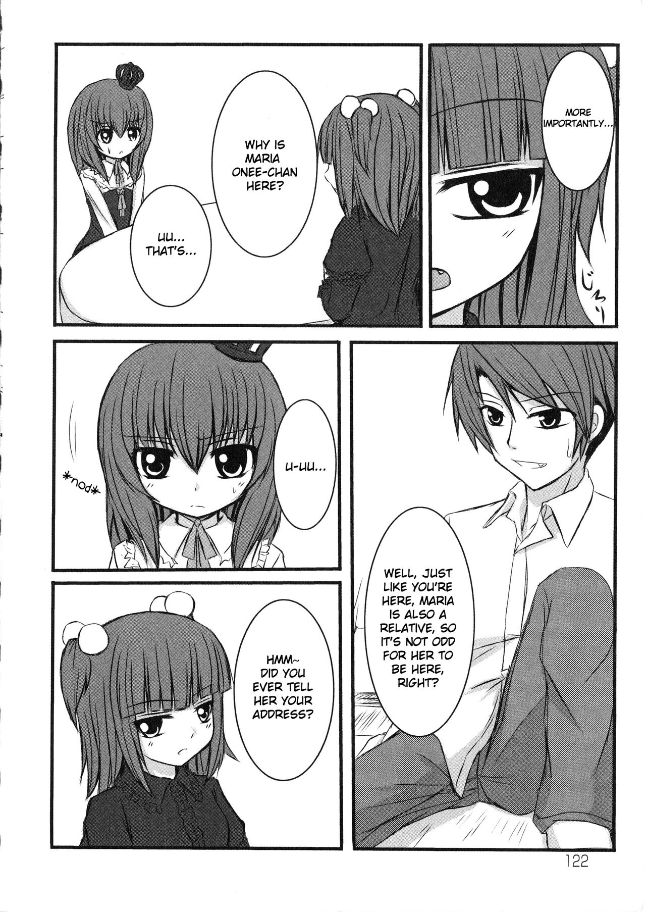 [ホワイトけーき (なえ)] いえでなこ3 (うみねこのなく頃に) [英訳]