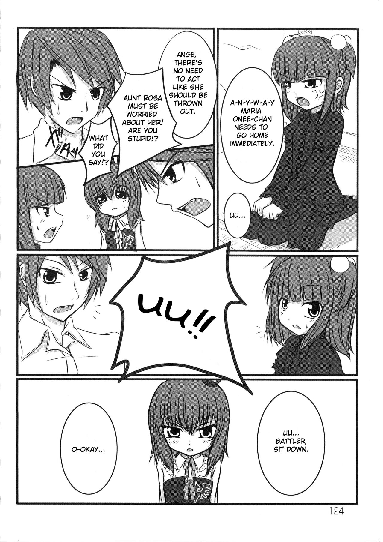 [ホワイトけーき (なえ)] いえでなこ3 (うみねこのなく頃に) [英訳]