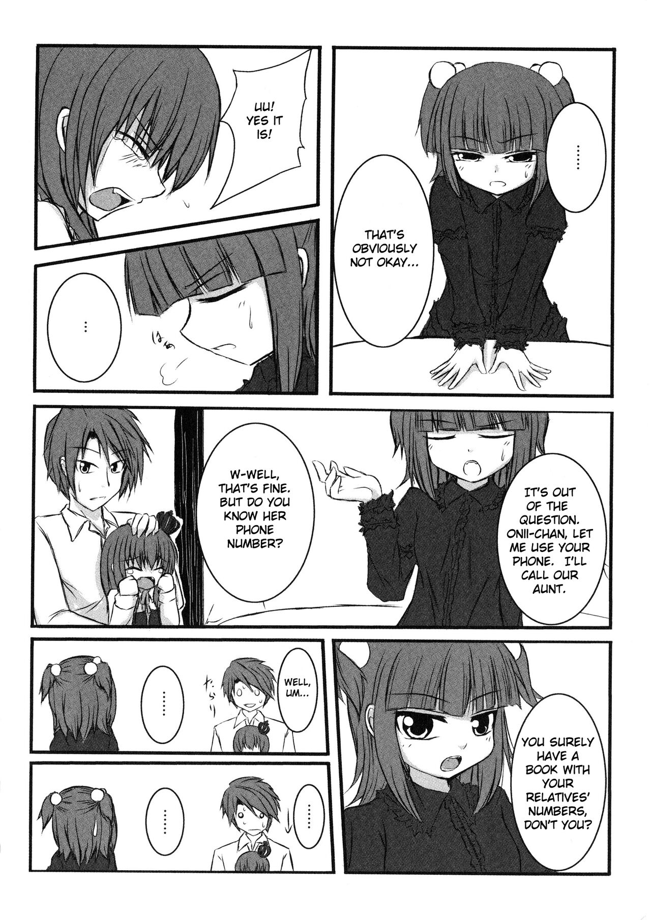 [ホワイトけーき (なえ)] いえでなこ3 (うみねこのなく頃に) [英訳]