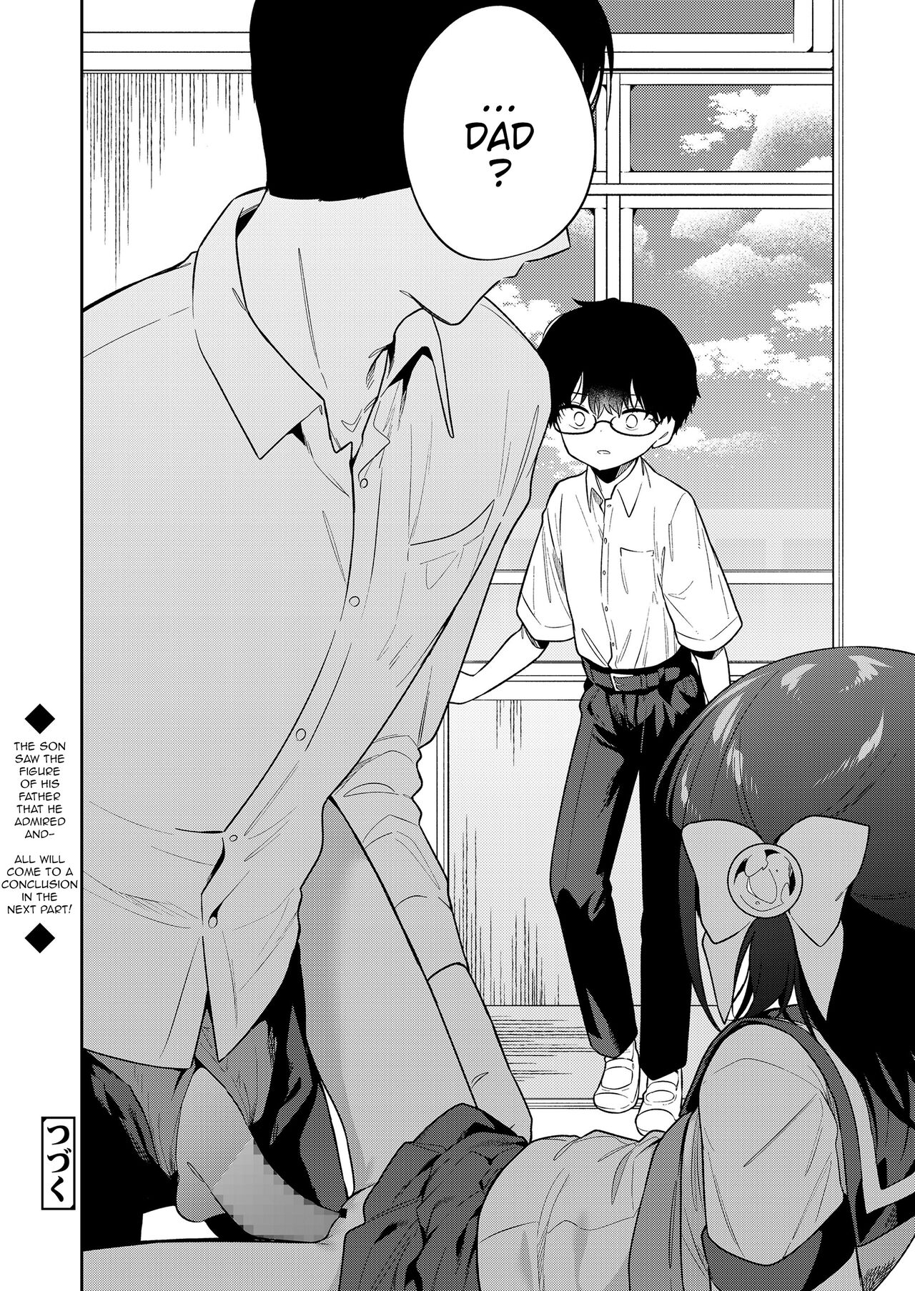 [野際かえで] わるいこ -中編- (COMIC LO 2022年2月号) [英訳] [DL版]