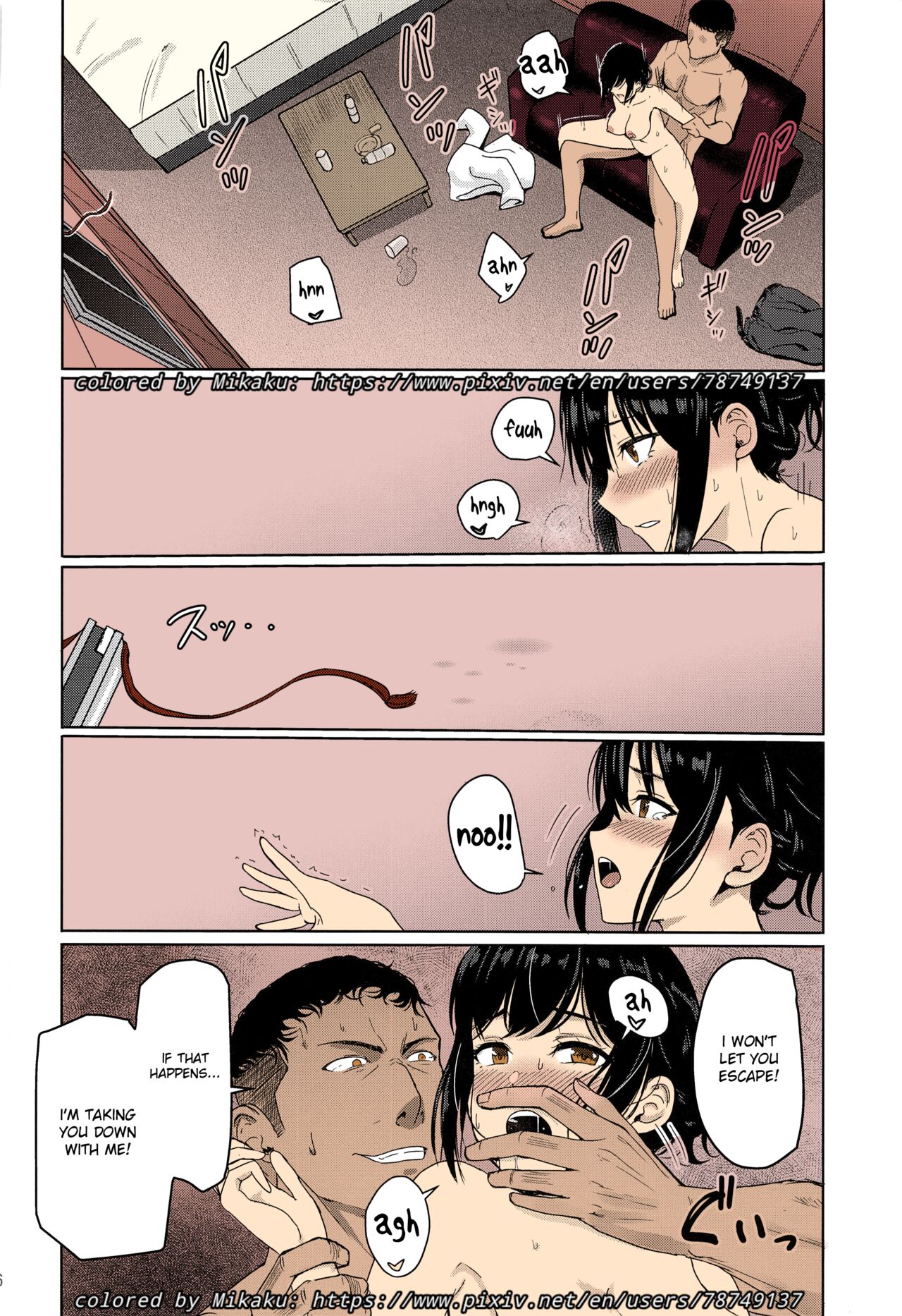 (C97) [シュクリーン] Mitsuha ～Netorare～ 総集編 II (君の名は。)(English)(Colored)(Mikaku)