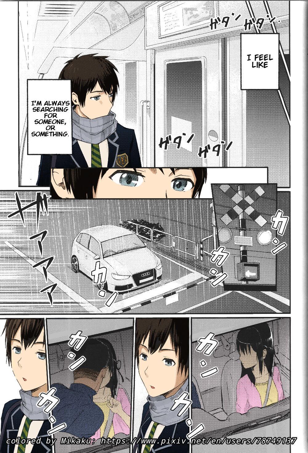 (C97) [シュクリーン] Mitsuha ～Netorare～ 総集編 II (君の名は。)(English)(Colored)(Mikaku)