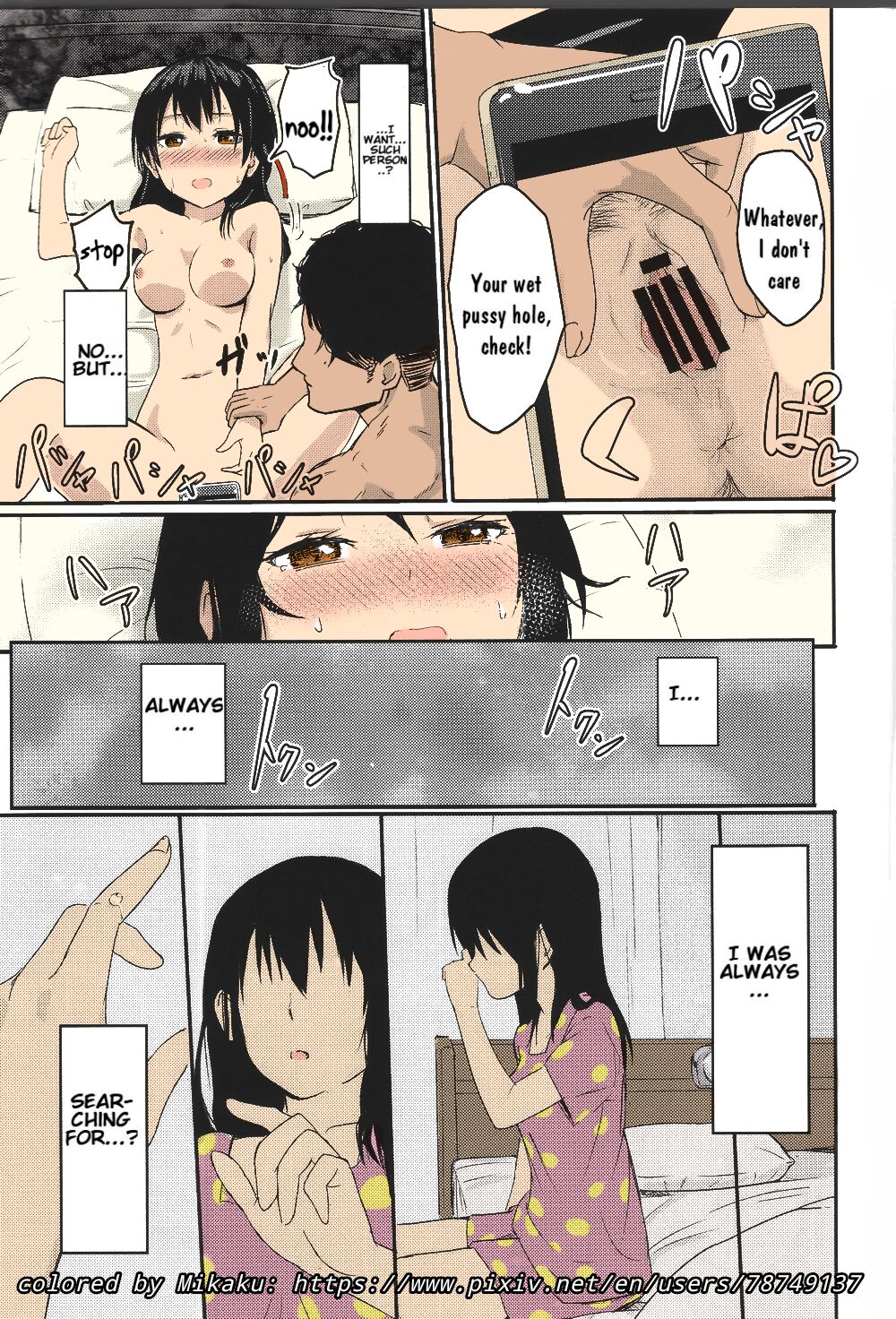(C97) [シュクリーン] Mitsuha ～Netorare～ 総集編 II (君の名は。)(English)(Colored)(Mikaku)