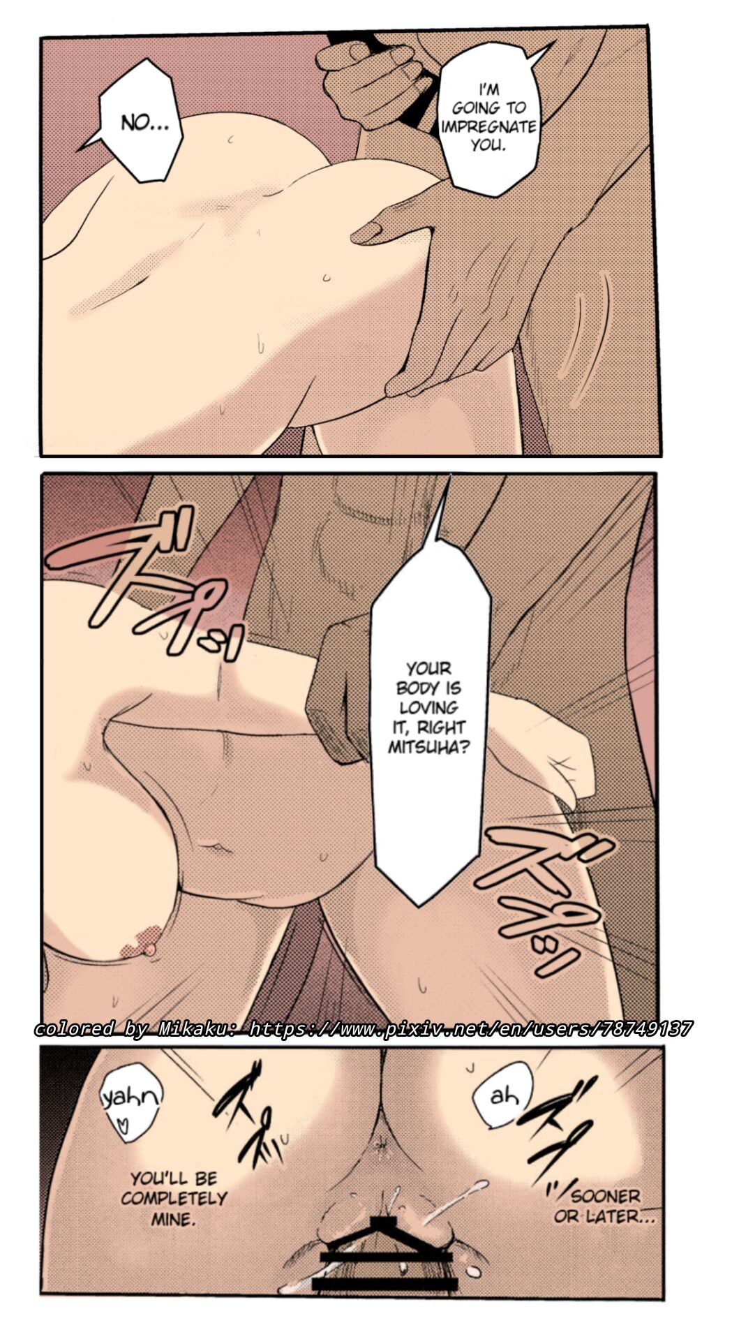 (C97) [シュクリーン] Mitsuha ～Netorare～ 総集編 II (君の名は。)(English)(Colored)(Mikaku)