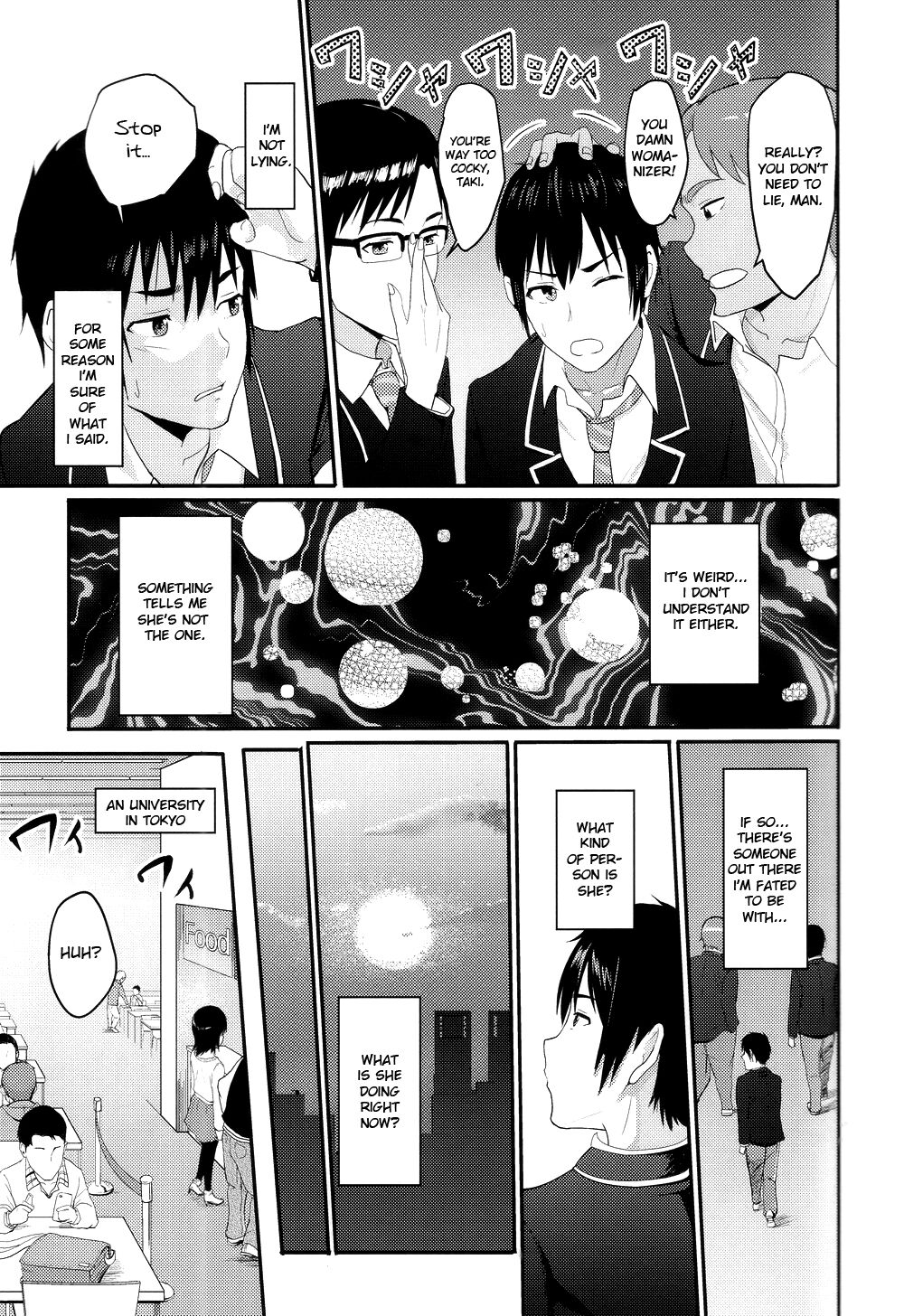 (C97) [シュクリーン] Mitsuha ～Netorare～ 総集編 II (君の名は。)(English)(Colored)(Mikaku)