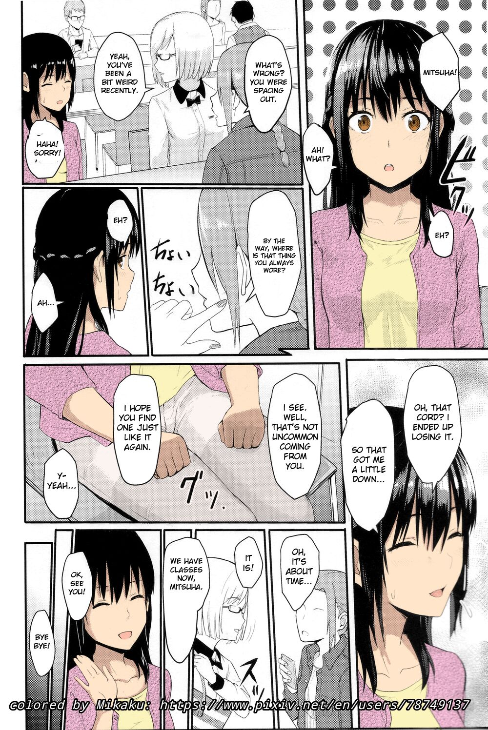(C97) [シュクリーン] Mitsuha ～Netorare～ 総集編 II (君の名は。)(English)(Colored)(Mikaku)