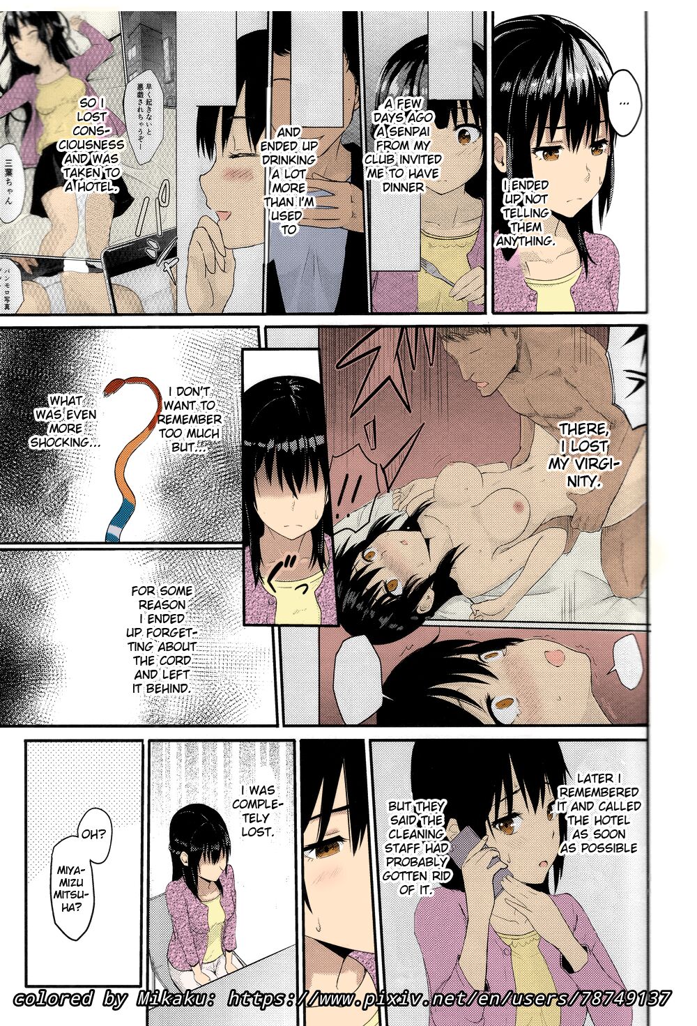 (C97) [シュクリーン] Mitsuha ～Netorare～ 総集編 II (君の名は。)(English)(Colored)(Mikaku)