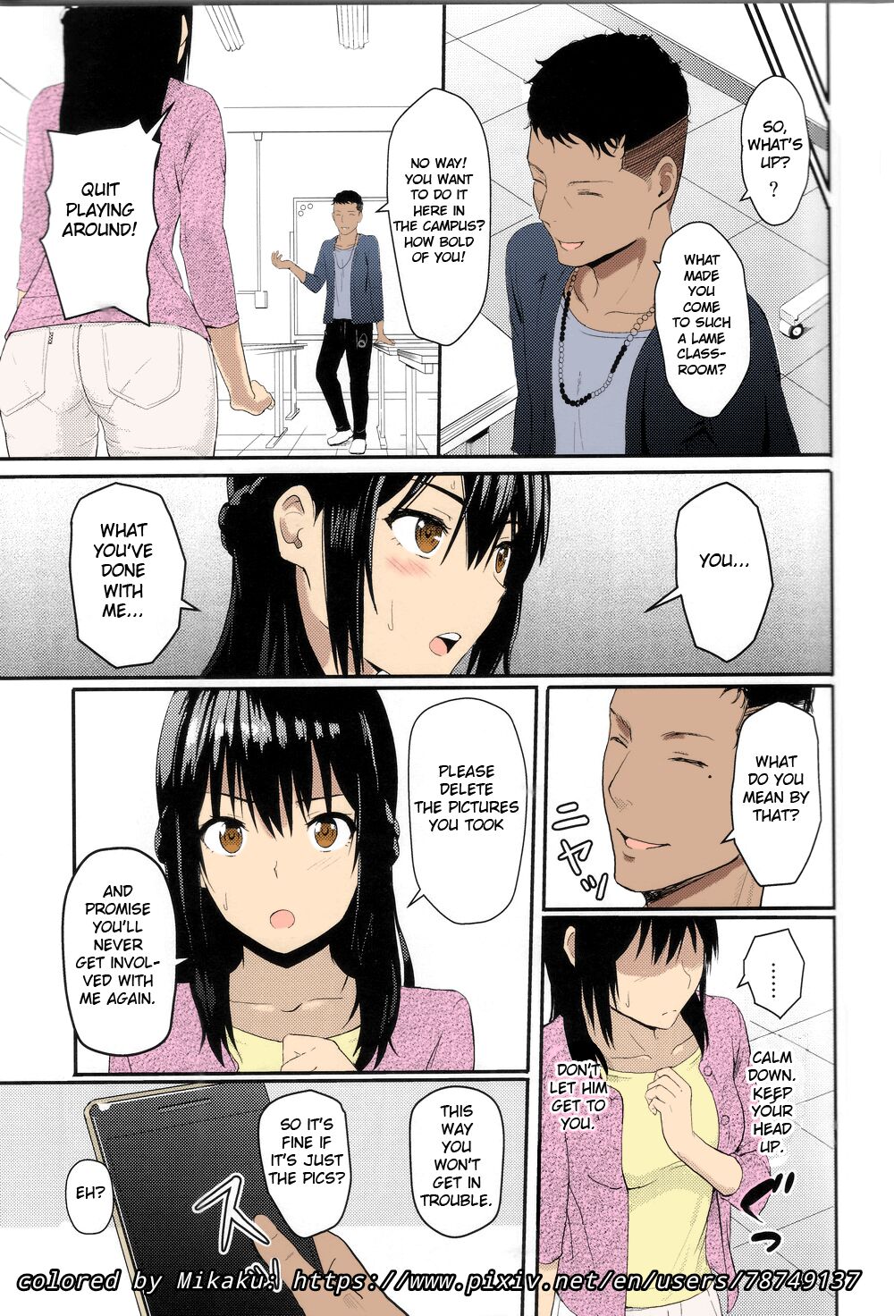 (C97) [シュクリーン] Mitsuha ～Netorare～ 総集編 II (君の名は。)(English)(Colored)(Mikaku)