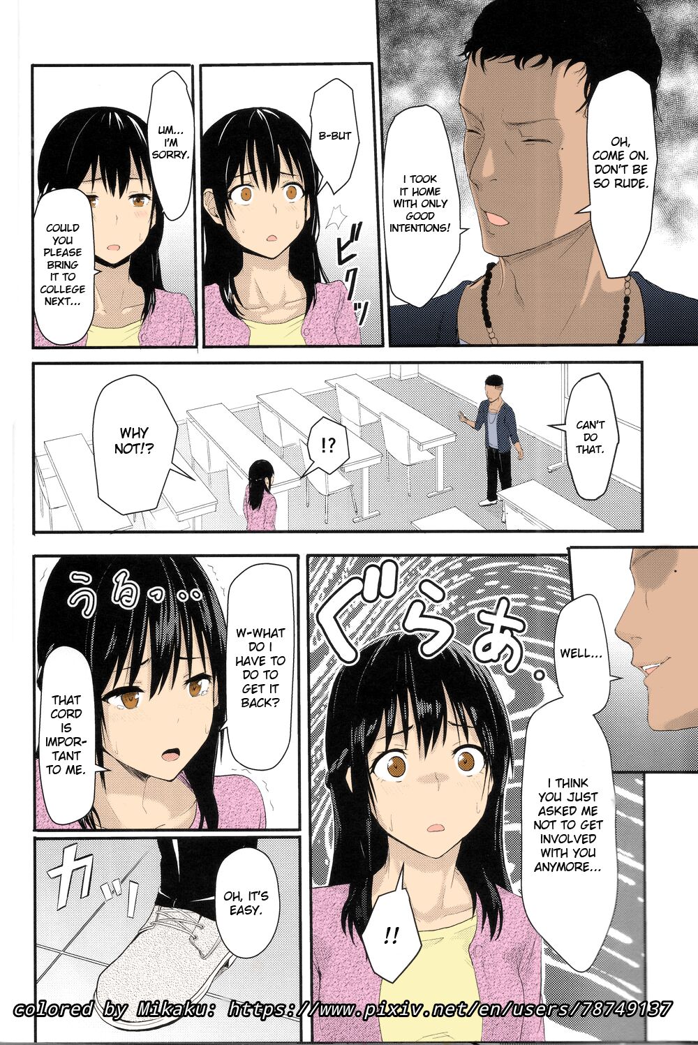 (C97) [シュクリーン] Mitsuha ～Netorare～ 総集編 II (君の名は。)(English)(Colored)(Mikaku)