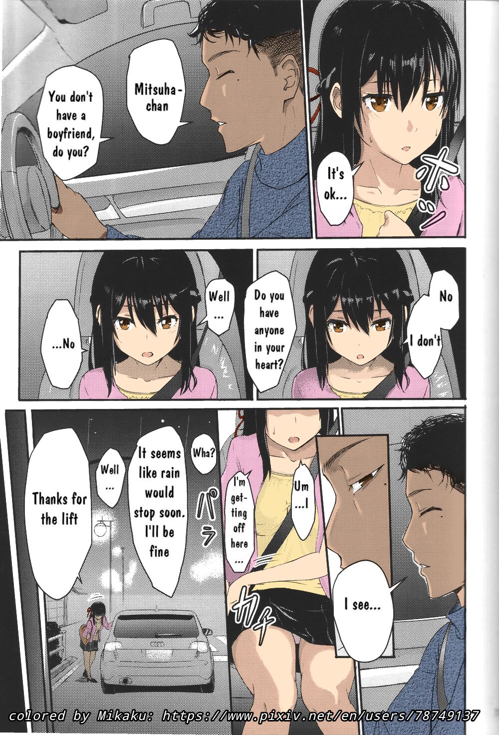 (C97) [シュクリーン] Mitsuha ～Netorare～ 総集編 II (君の名は。)(English)(Colored)(Mikaku)