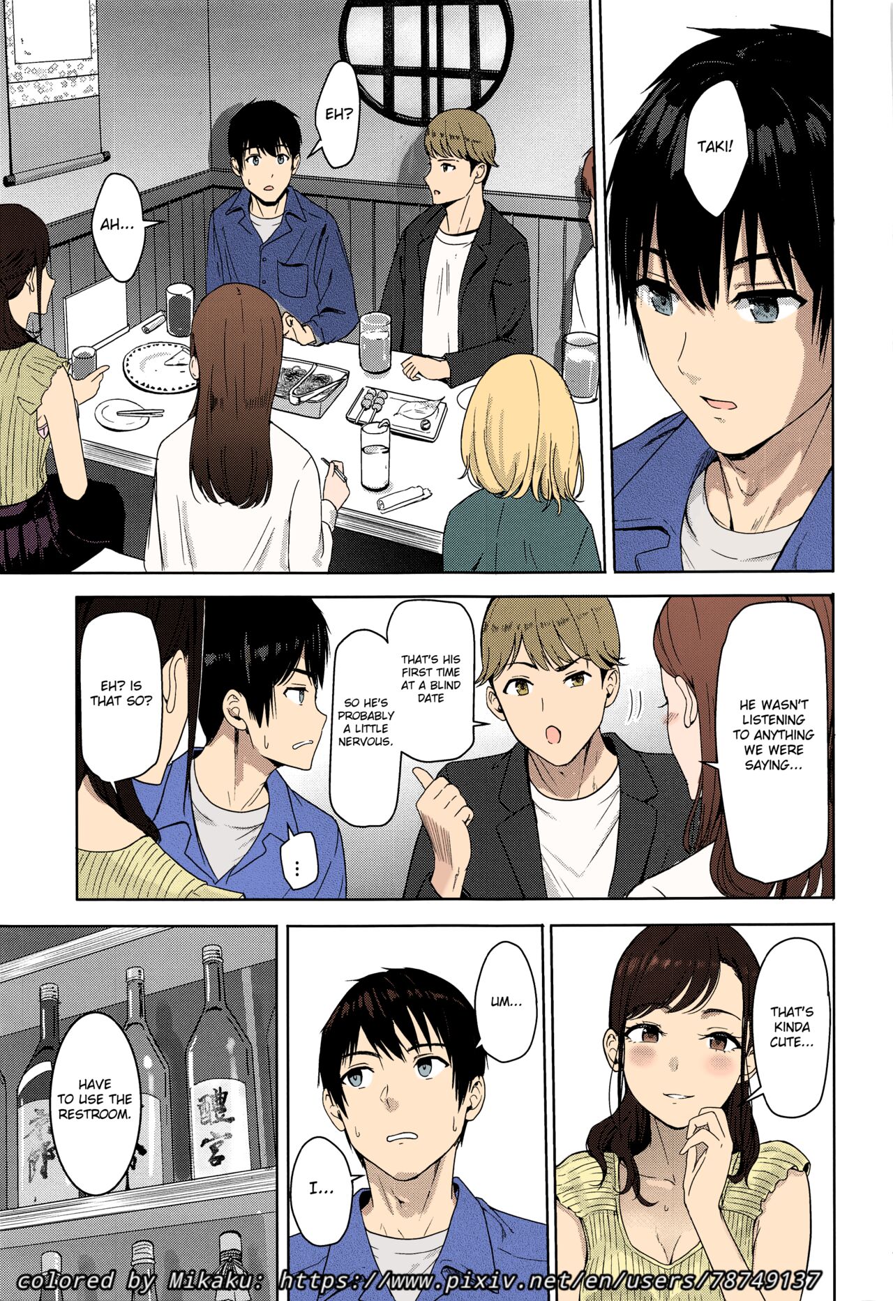 (C97) [シュクリーン] Mitsuha ～Netorare～ 総集編 II (君の名は。)(English)(Colored)(Mikaku)