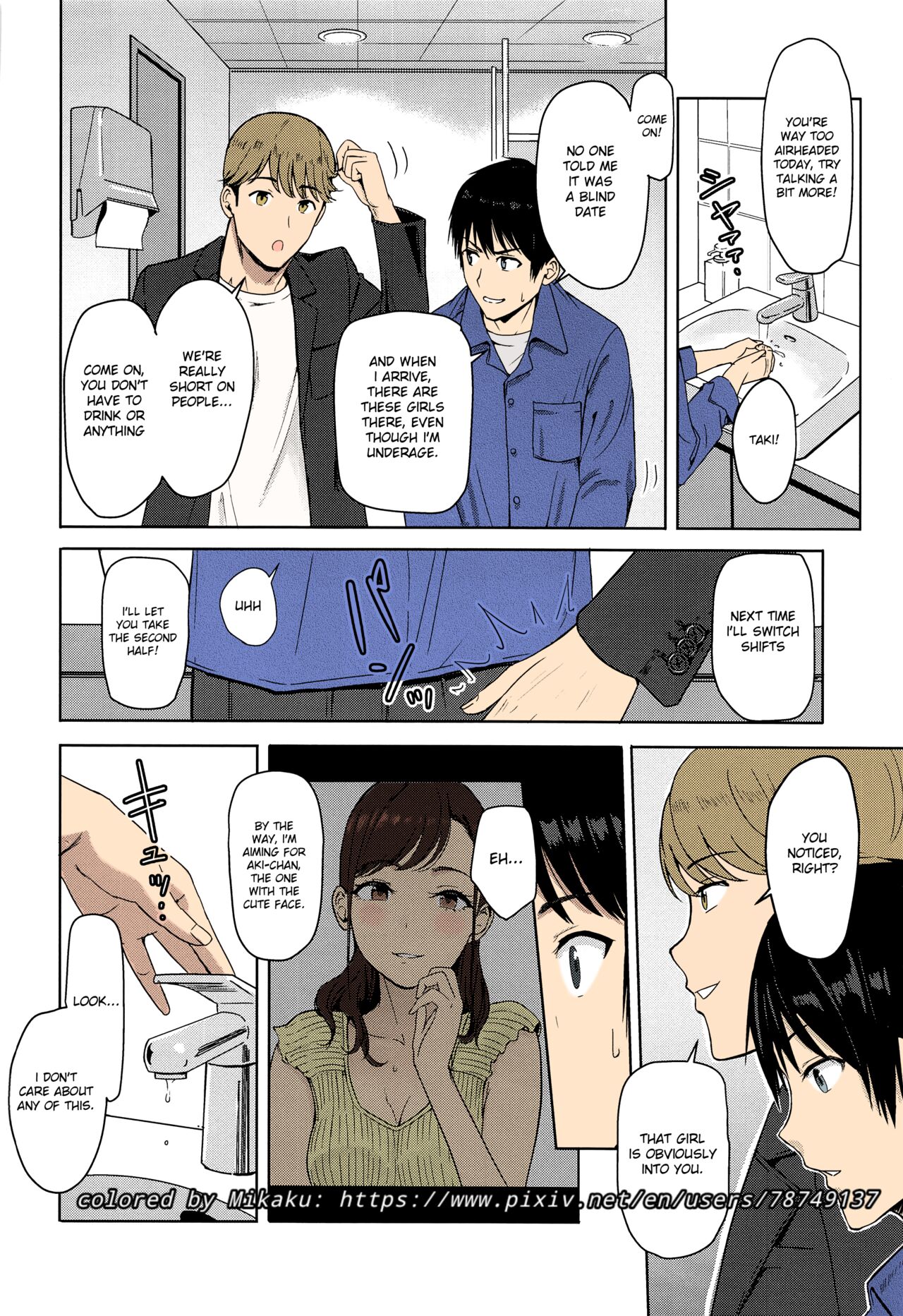 (C97) [シュクリーン] Mitsuha ～Netorare～ 総集編 II (君の名は。)(English)(Colored)(Mikaku)