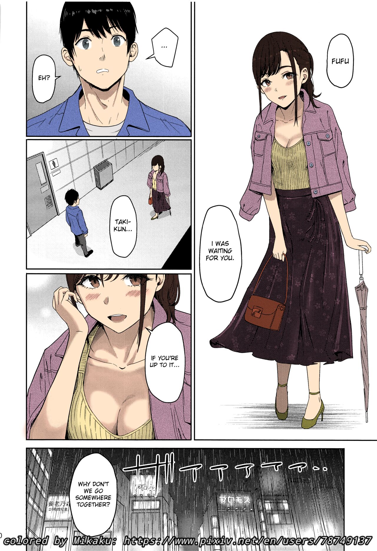 (C97) [シュクリーン] Mitsuha ～Netorare～ 総集編 II (君の名は。)(English)(Colored)(Mikaku)