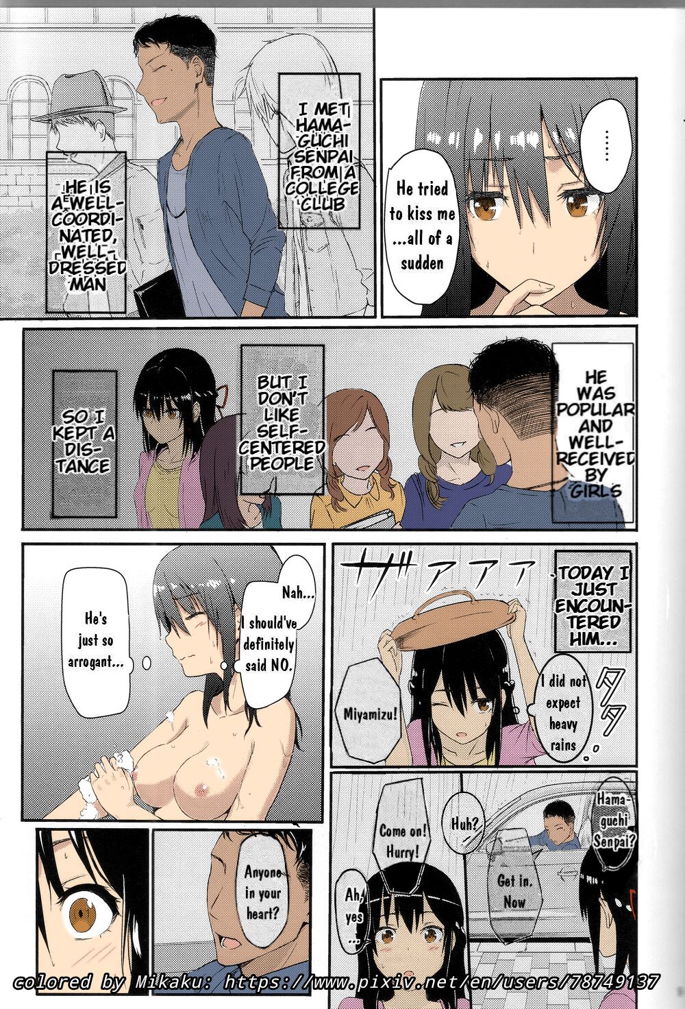 (C97) [シュクリーン] Mitsuha ～Netorare～ 総集編 II (君の名は。)(English)(Colored)(Mikaku)