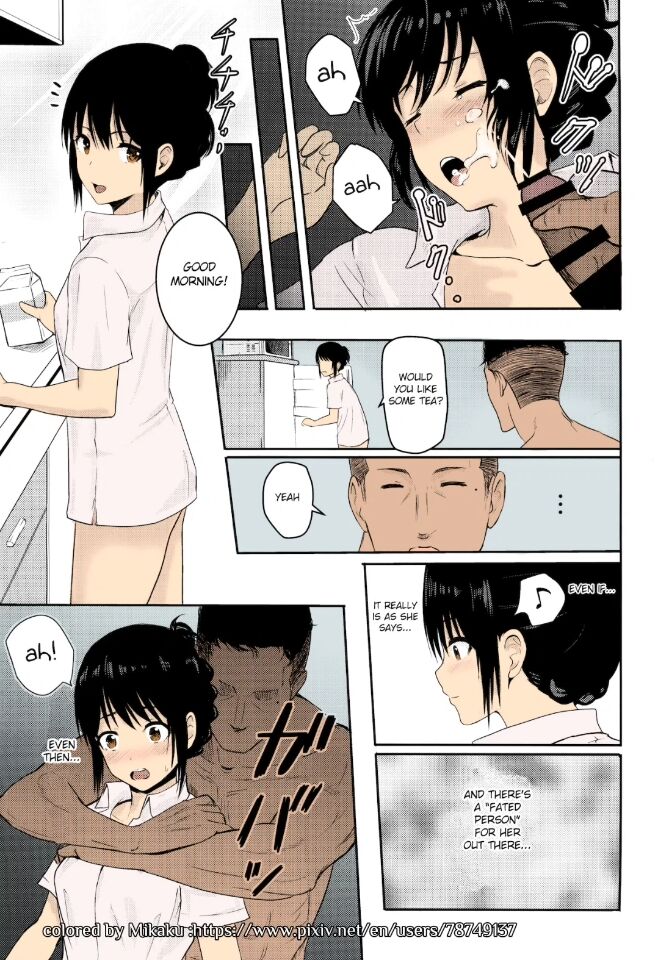 (C97) [シュクリーン] Mitsuha ～Netorare～ 総集編 II (君の名は。)(English)(Colored)(Mikaku)