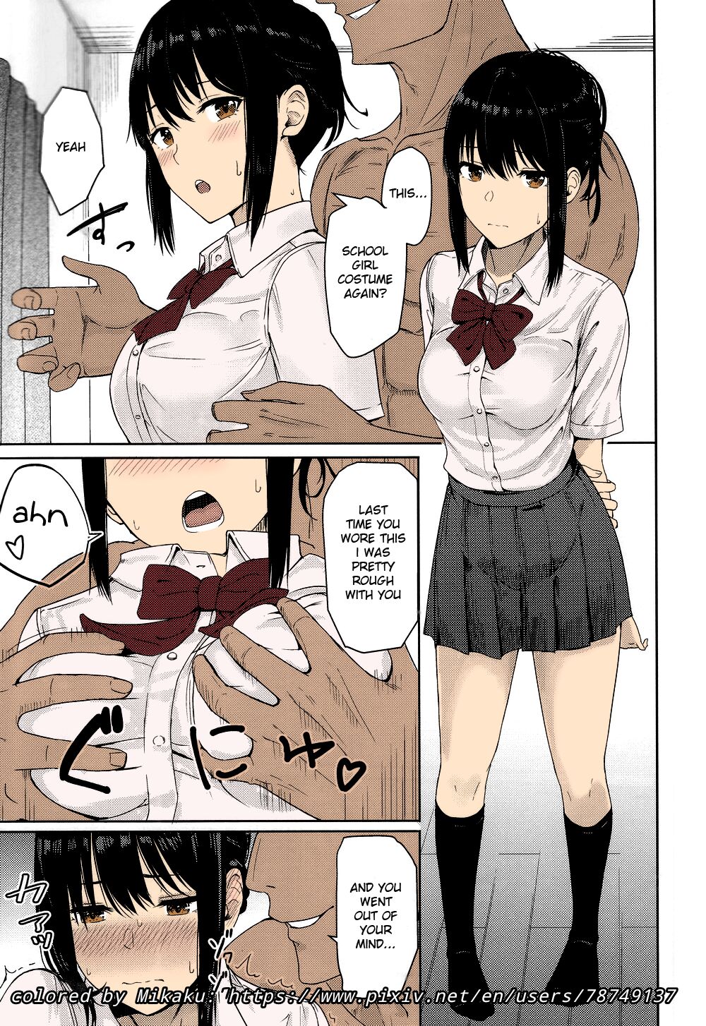(C97) [シュクリーン] Mitsuha ～Netorare～ 総集編 II (君の名は。)(English)(Colored)(Mikaku)