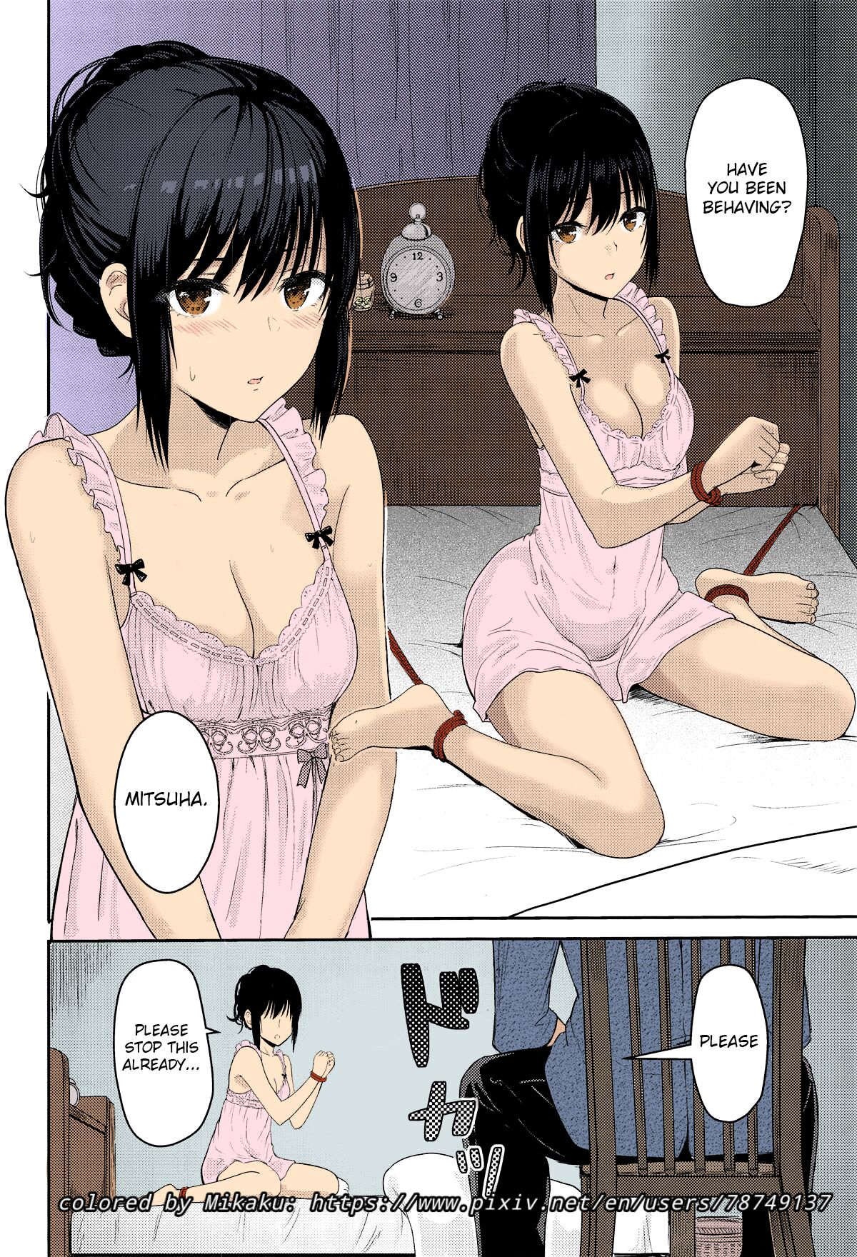 (C97) [シュクリーン] Mitsuha ～Netorare～ 総集編 II (君の名は。)(English)(Colored)(Mikaku)