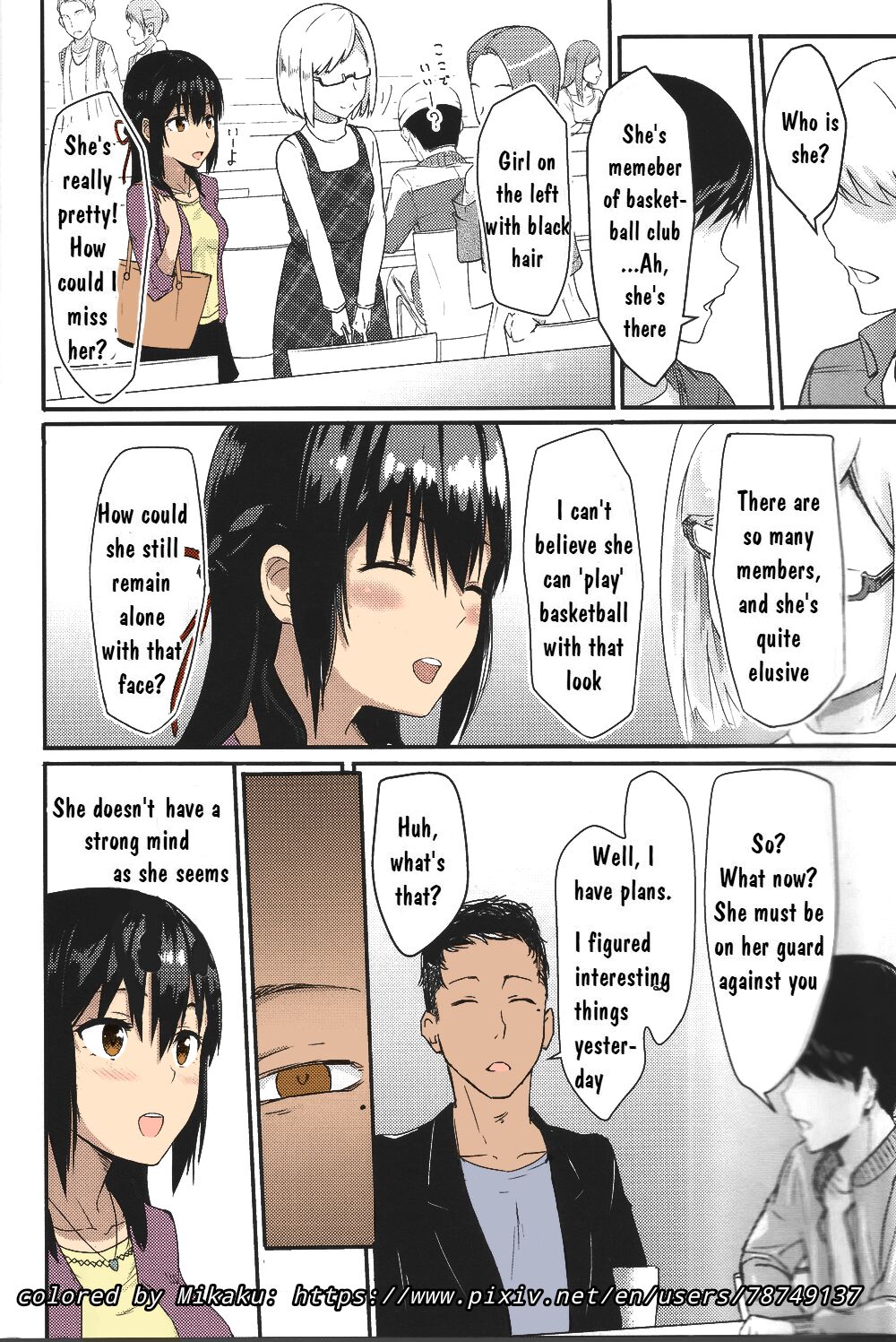 (C97) [シュクリーン] Mitsuha ～Netorare～ 総集編 II (君の名は。)(English)(Colored)(Mikaku)