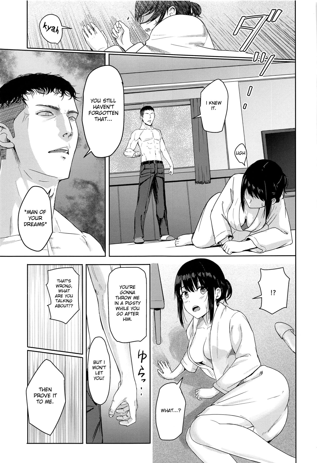 (C97) [シュクリーン] Mitsuha ～Netorare～ 総集編 II (君の名は。)(English)(Colored)(Mikaku)