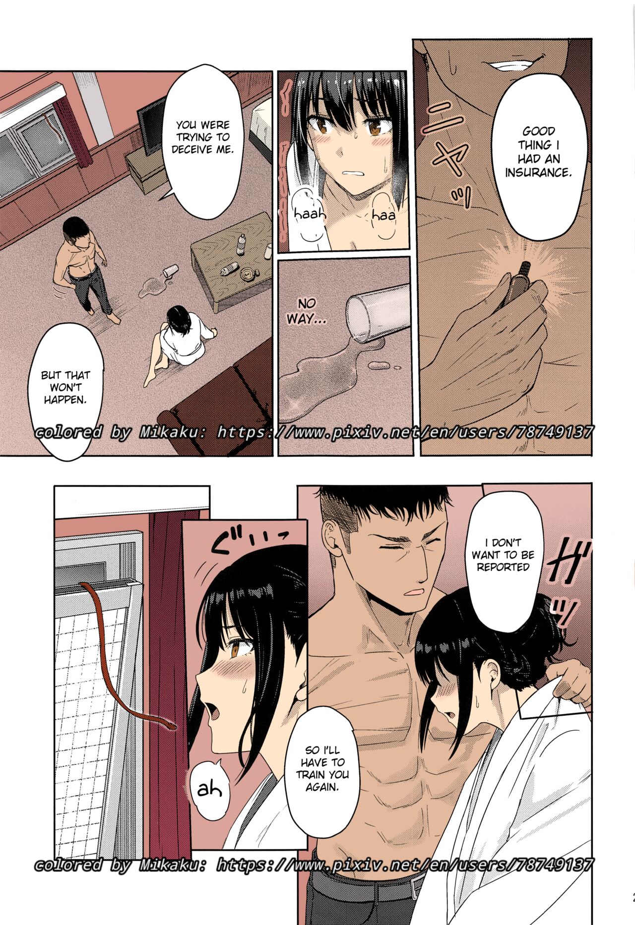 (C97) [シュクリーン] Mitsuha ～Netorare～ 総集編 II (君の名は。)(English)(Colored)(Mikaku)