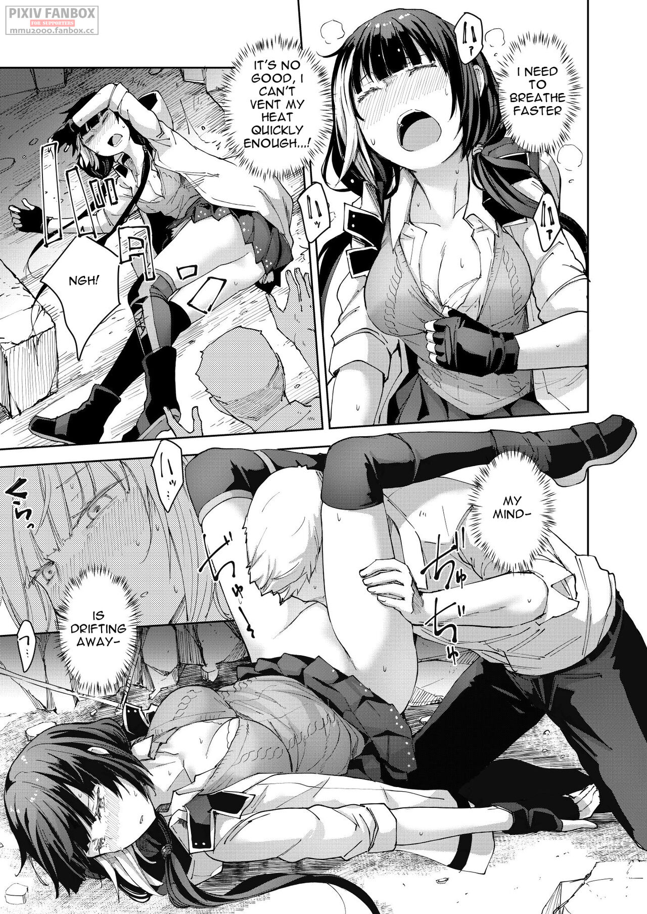 (C99) [MMU2000 (みしまひろじ)] RO-TION (少女前線) [英訳]