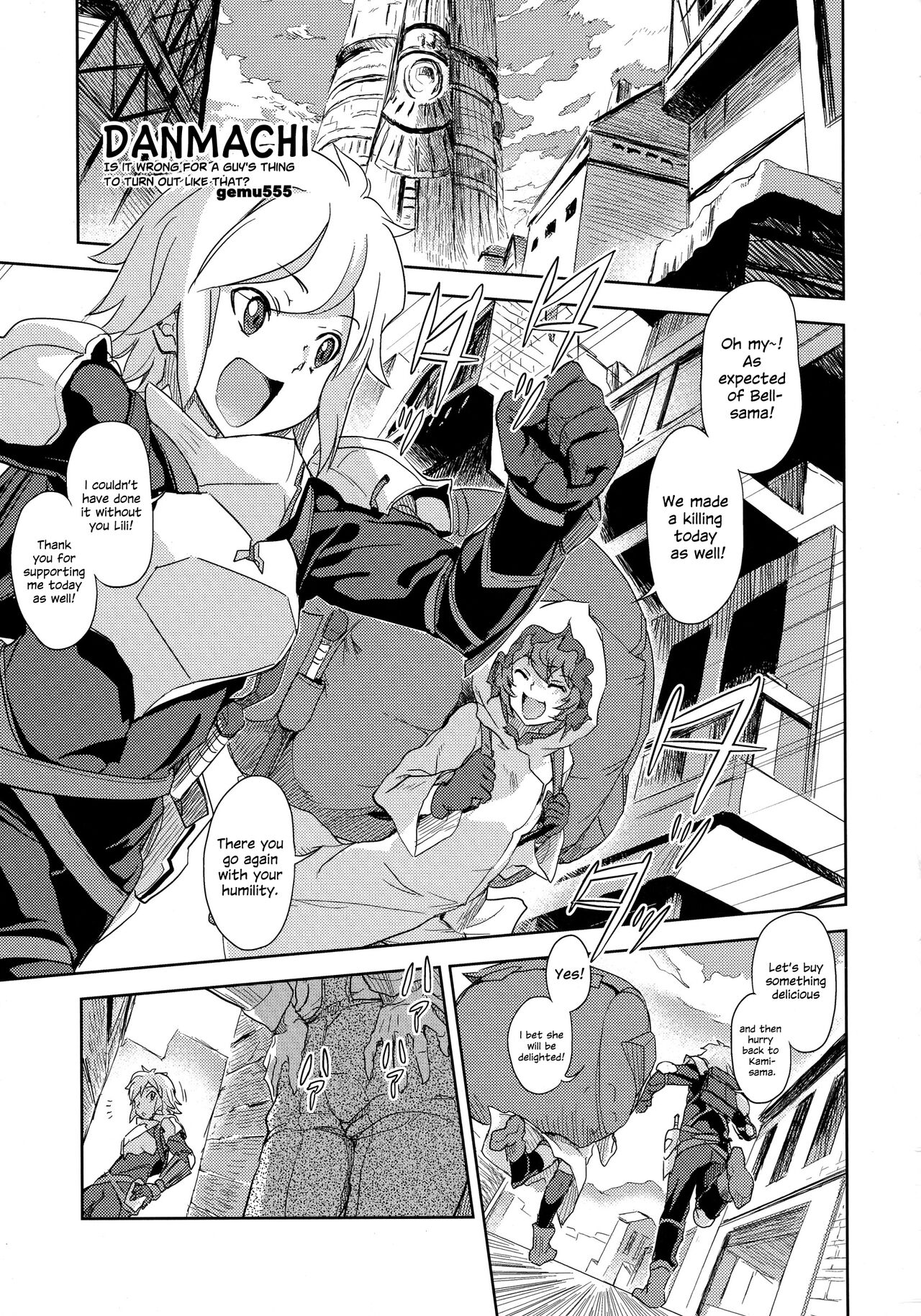 (C88) [甲冑娘 (よろず)] イロイッカイズツ (ダンジョンに出会いを求めるのは間違っているだろうか) [英訳]