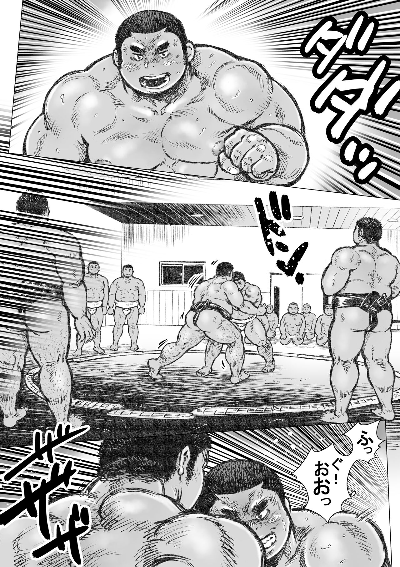 [ハスタードケーキ] ぼうず生えかけ皮かむり 8