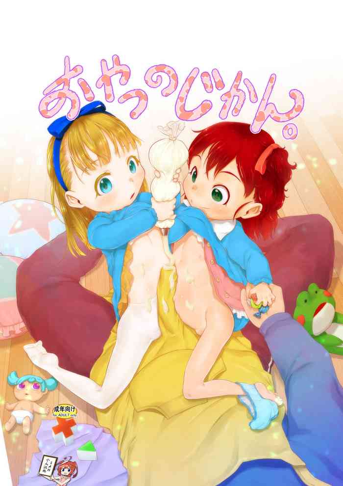 [P.A.Project (てるき熊)] おやつのじかん。[中国翻訳] [DL版]