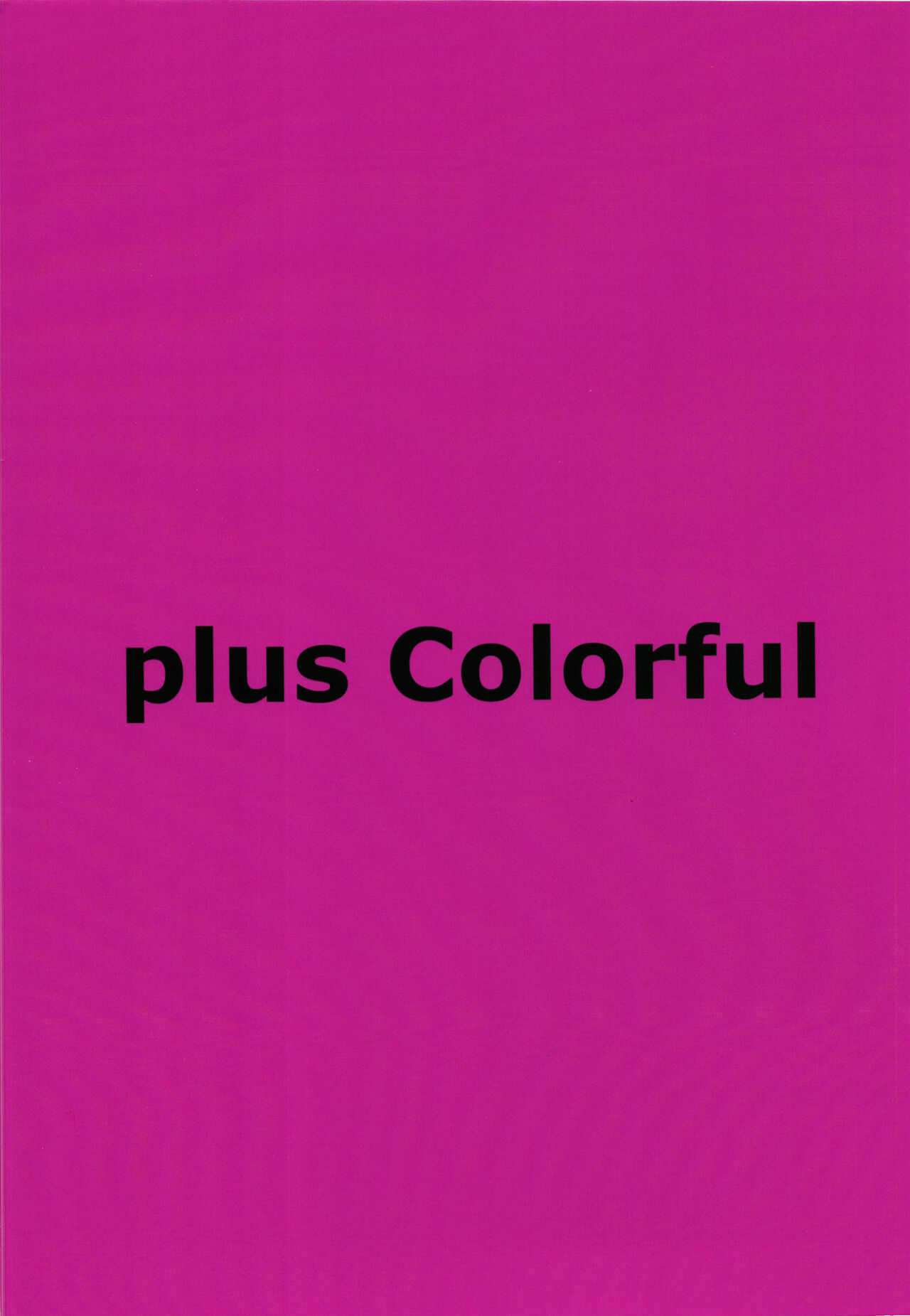 [plusColorful (星坂網)] 孕愛依 (アイドルマスター シャイニーカラーズ) [英訳] [DL版]