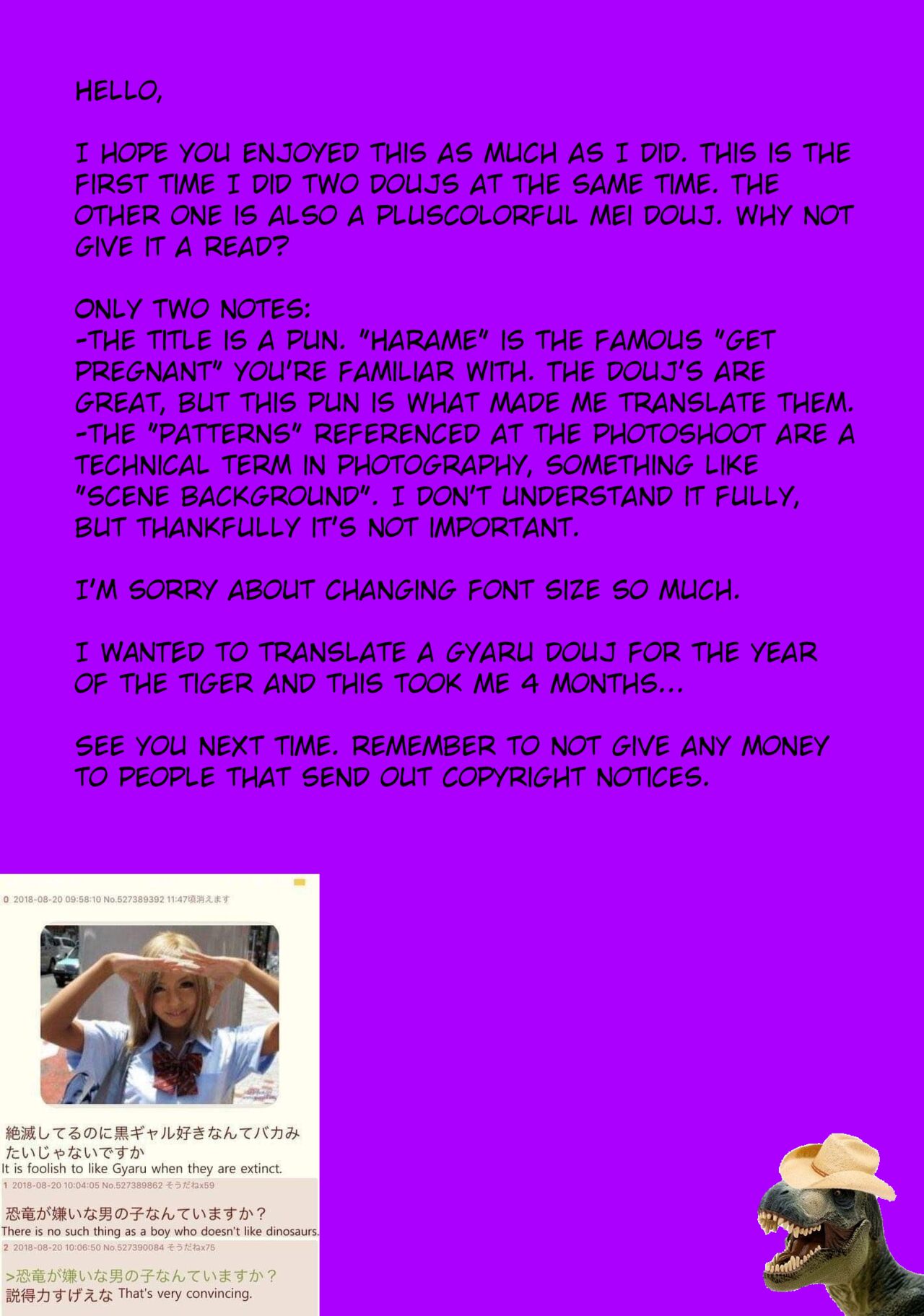 [plusColorful (星坂網)] 孕愛依 (アイドルマスター シャイニーカラーズ) [英訳] [DL版]