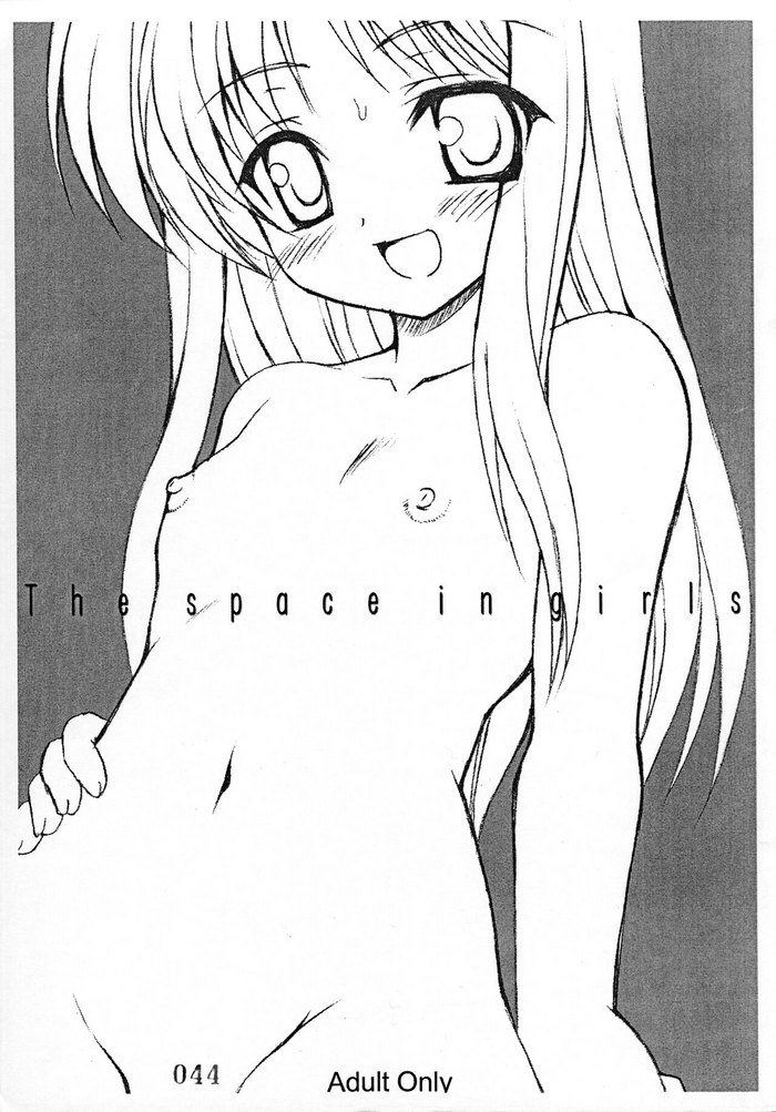 (だんめんずこみっく2) [直道館 (ホルモン恋次郎、MARCYどっぐ)] The space in girls