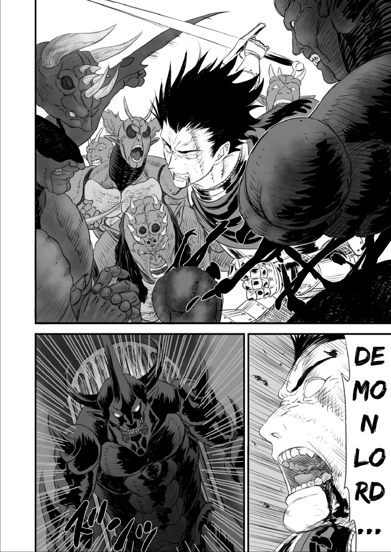 [有幻草原] ネトラレ勇者の行末 [英訳]