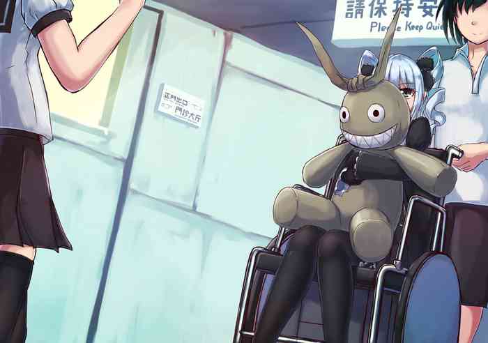 [没想好君] 伪装拘束 (連載中)