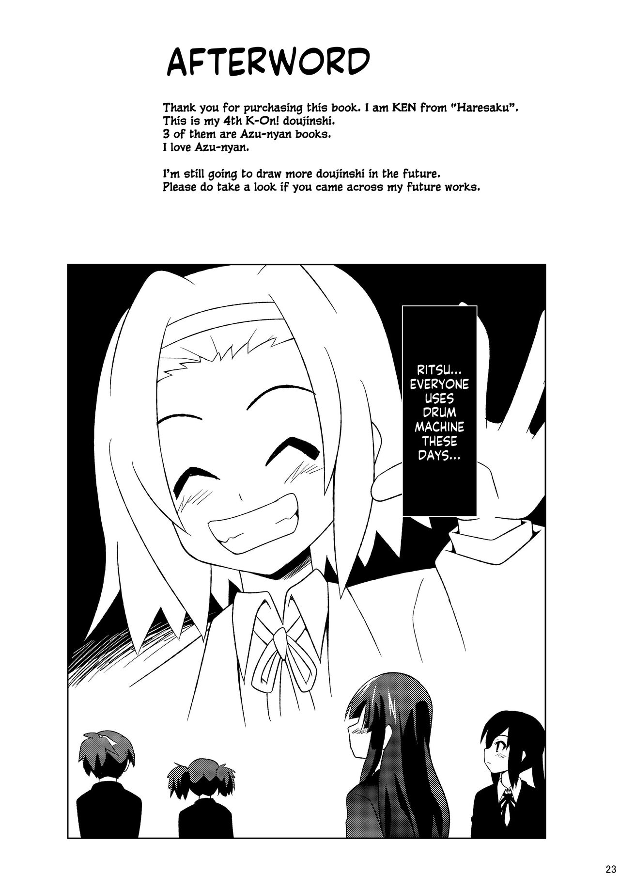 [ハレサク (KEN)] ミオアズゆりゆり (けいおん!) [英訳]