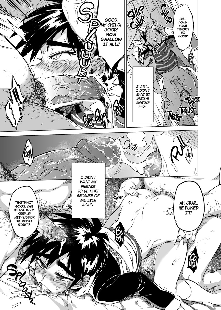 [成分イキオイ (マルトウ)] 零くんのはじめての秘密 (賭博覇王伝 零) [英訳] [無修正] [DL版]