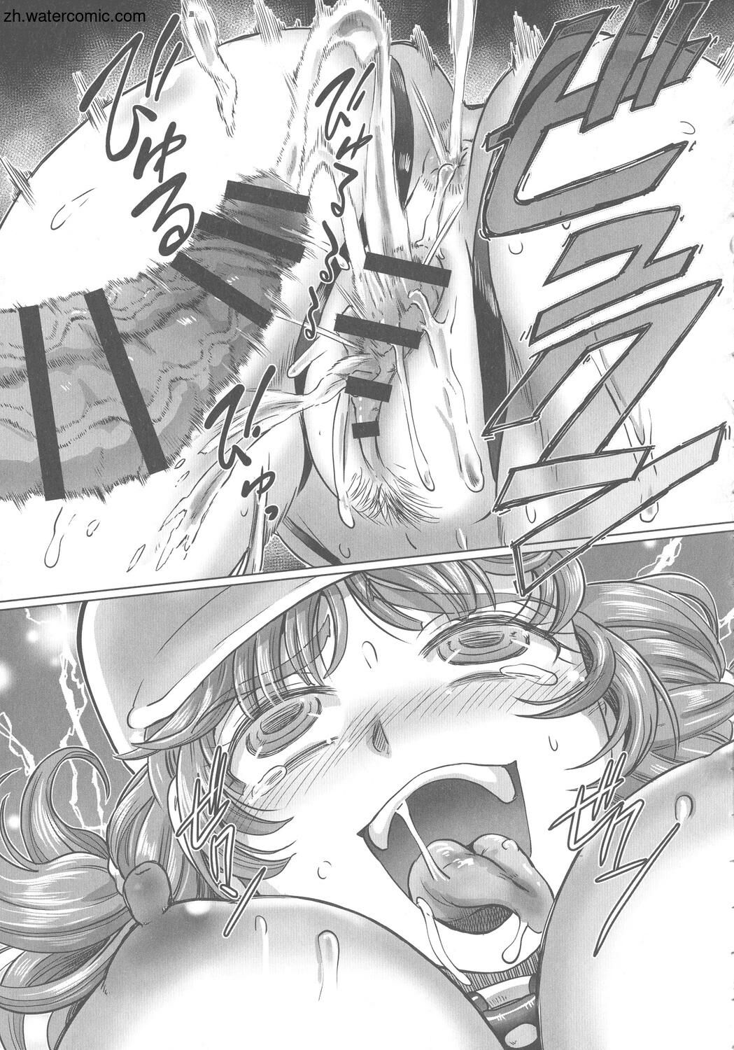 [速野悠二] はたらくJK お恥ごとセイカツ [中国翻訳]