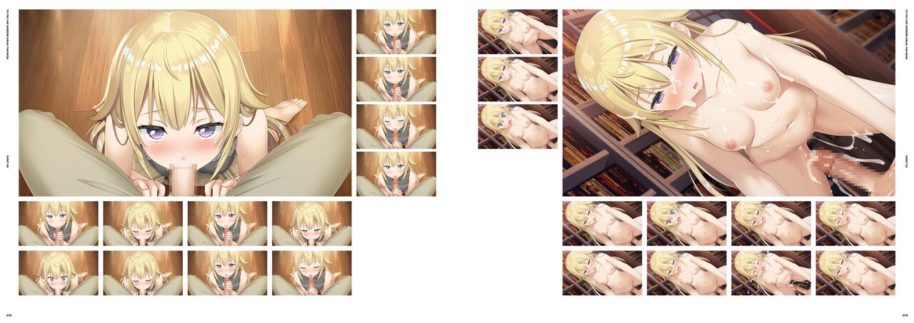 神様のような君へ Visual Fan Book