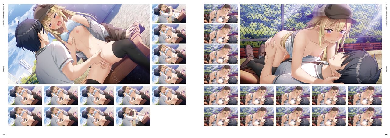 神様のような君へ Visual Fan Book