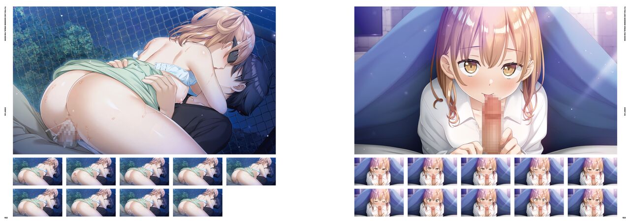 神様のような君へ Visual Fan Book