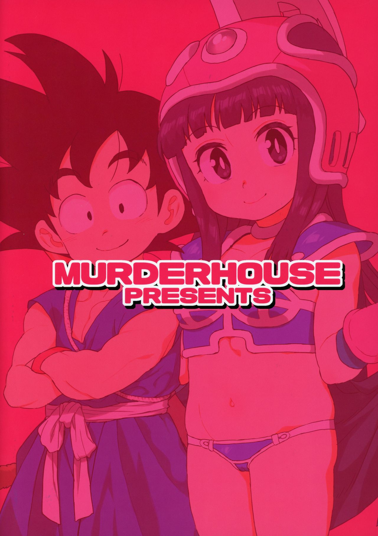 (C97) [MURDERHOUSE (若穂りく)] KidsReturn (ドラゴンボール) [英訳]